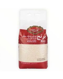 Golestan 100 percent Iranian Premium Tarom Rice, Selected From Best Rice Field- 4.5kg