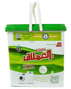 Automatic Laundry Detergent Washing Powder - Pearl 5kg
