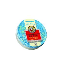 Nin Jiom Herbal Candy Super Mint 21 Ounce 60g