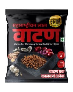 Sawai Maharashtrian Lal Watan II Maharastrian Red Gravy Base 50 g Pack of 5