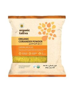 Organic Coriander Powder