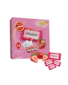 Sharawi Bros Strawberry Chewing Gum Box