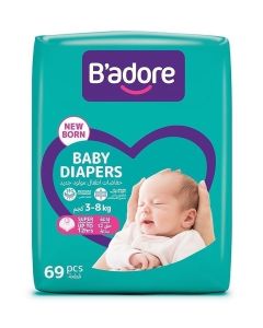 Baby Diapers Newborn, 3-8 Kg, Malaysia