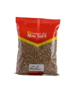 Real Taste Red Chouly Pack- 500gms