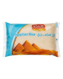 Montana Premium Quality Egyptian Rice- 2kg