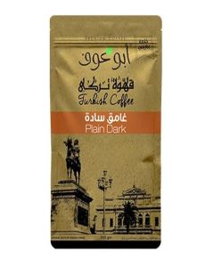 Abu Auf Turkish Coffee Dark Roast Plain Pack 200 gm