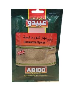 Meat Shawarma Spice Mix 50G, Seasoning For Shawarma, Kebabs And Grilled Meat Wraps