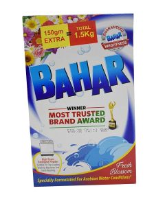 Detergent Powder Hf 1.35Kg+150Gm Box