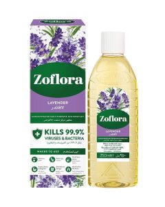 Multi-Purpose Disinfectant Cleaner Concentrated Liquid - Lavender 250ml