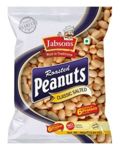 Roasted Peanut Classic Salted 160g