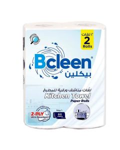 2-Ply White Kitchen Towel Paper Roll 22cm 60 Sheets