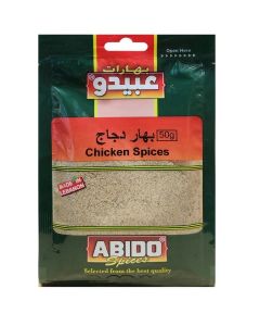 Chicken Spice Mix 50G, Seasoning For Roast Chicken, Grilled Chicken And Marinades