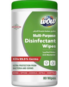 Antiseptic Disinfectant Canister Pack