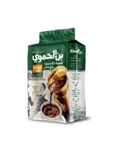 Classic With Cardamom 450G