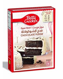 Supermoist Chocolate Fudge Cake 500G