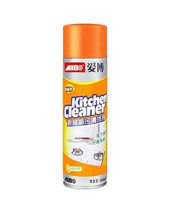 Cleaning Kitchen Degreaser Removes Kitchen Grease Grime Oil Stain Remover Spray