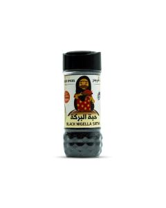Tamr Wa Qhwah Black Nigella Sativa Seeds 100g / Pure Kalonji Black Seeds / Aromatic Spice for Breads, Curries & Traditional Recipes / No Additives / Natural & Authentic (Pack Of 2)