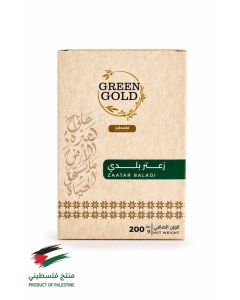 Green Gold Palestinian Zatar Mix from Jenin
