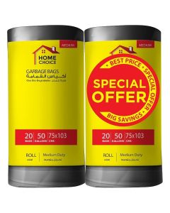50 Gallons, Pack of 40-Pieces, Size 75*103 cm (20 Trash Bags X 2 Rolls), Heavy Duty Bio-degradable Garbage Bags Rolls, Bin Liners