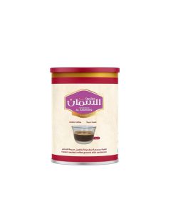 Mohammad Al Samman 350g Arabic Coffee with Cardamom – Premium Coffee Blend