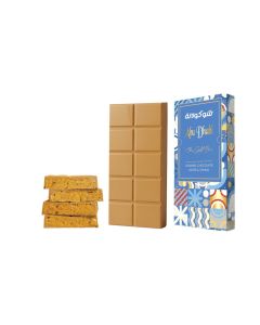 Abu Dhabi Chocolate The Gold Bar 185g