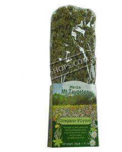 Greek Wild Oregano in Bunches - 100% Natural