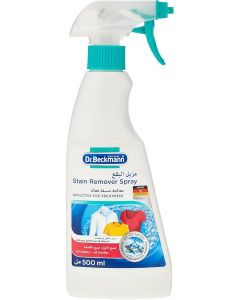 Dr. Beckmann Stain Remover Spray 500ml