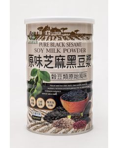 Pure Black Sesame Soy Milk Powder