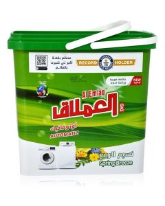 Al Emlaq Automatic Laundry Detergent Powder With Perfumed Capsules / Spring Breeze / 5kg