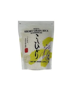 Shirakiku Dried Grains Rice Japanese Style Short Grain White Koshihikari Uncooked Premium Quality Sweet Sticky Sushi Rice 44 Pounds bag