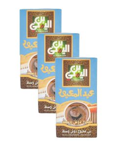 Abdelmaboud Plus Cardamom Ground Coffee – Medium Roast, Fine Grind – 3 x 100g Bundle / Bold Spiced Flavor