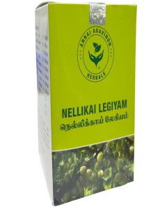 Saara Herbal Fresh Original Amla Legiyam 250g / Nellikai lehya / Gooseberry Legiyam / Amla Legiyam