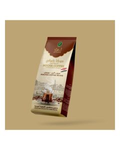 Mocha Arabica Roasted Coffee Beans Spiced And Ground For Yemeni Qahwa