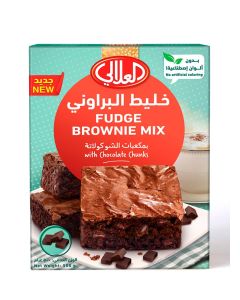 Alali Fudge Brownie Mix With Chocolate Chunks