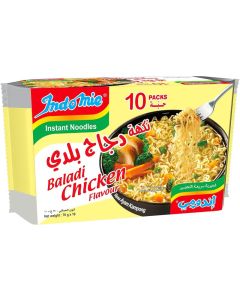 Indomie Instant Noodles - Chicken Flavour (Pack of 10)