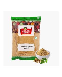Coriander Powder 100 gm / Pure & Fresh Ground Dhania Spice / Premium Quality Indian Spice for Curries, Soups & Marinades / No Additives /