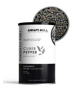 AWAFI MILL Cubeb Pepper 500g / Kabab Chini / Tailed Java Pepper / Piper cubeba