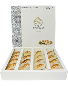 400g Maamoul Walnut – Traditional Arabic Cookies Filled with Walnut – Middle Eastern Sweets Gift Box for Eid, Ramadan, and Occasions – Maamoul and Baklawa Treats