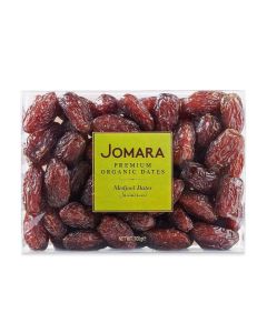 Medjool Dates Saudi Arabia 700g
