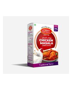 Chicken Masala 200g