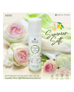 Rhythms of Nature Summer Soft Linen Mist 250ml – Long-Lasting Fabric & Linen Freshener Spray for Bedding, Clothes, Curtains & Upholstery
