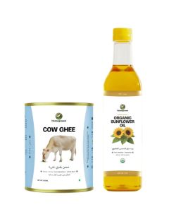 HG Pure Desi Ghee 500ml + Organic Sunflower Oil 1ltr