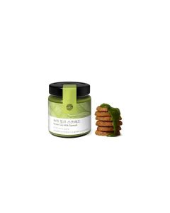 OSULLOC Green Tea Milk Spread 705 oz 200g Made of Finest Matcha from Jeju Island MatchaInfused Spreads