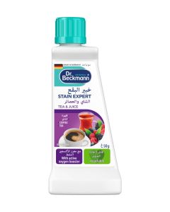 Dr.Beckmann Stain Expert - Removes Stubborn Stains of Tea,Wine,Juice - Also removes stains of Fruits ,Coffee and Vegetables - Suitable for All Textiles-Made in Germany - 50 ML