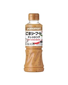 Spicy Seafood Dressing