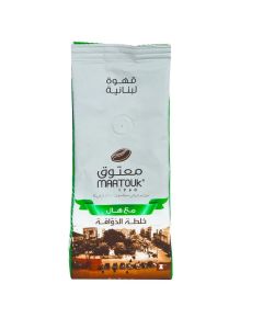 Maatouk Lebanese Coffee, 100 Percent Fine Ground Brazilian Arabica with Cardamom Coffee- 250gms