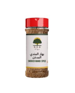 Smoked Mandi Spices