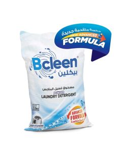 Powder Laundry Detergent