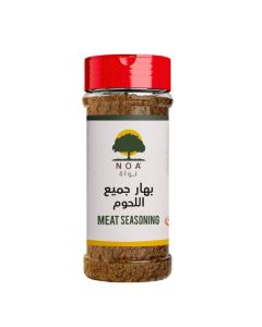 Meat Seasoning
