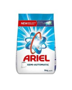 Ariel Washing Powder Blue Pack of 4 x 5kg